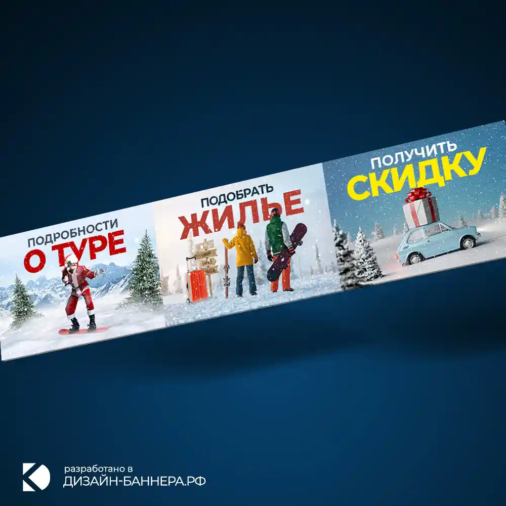 Оформление ВКонтакте (Новосибирск) — Дизайн для соцсетей